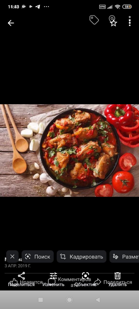 Кухни разных стран на заказ - Услуги в Москва