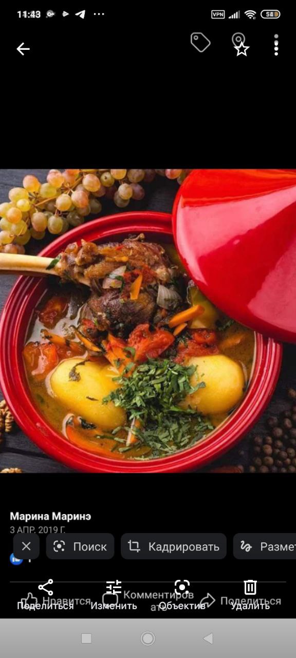 Кухни разных стран на заказ - Услуги в Москва - фото 2