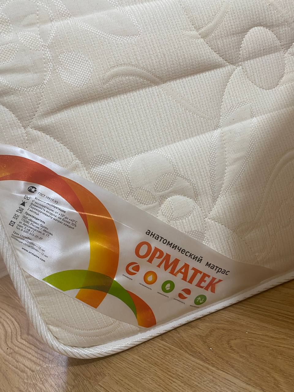 Универсальная односпальная кровать 90×200 для ребёнка/подростка - Для дома и дачи в Москва - фото 4