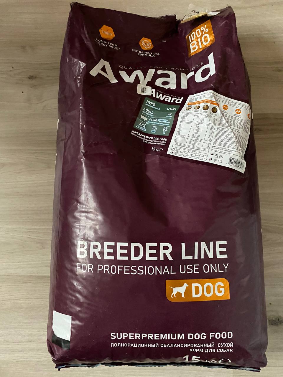 Продам сухой корм Авард для взрослых собак - Животные в Москва