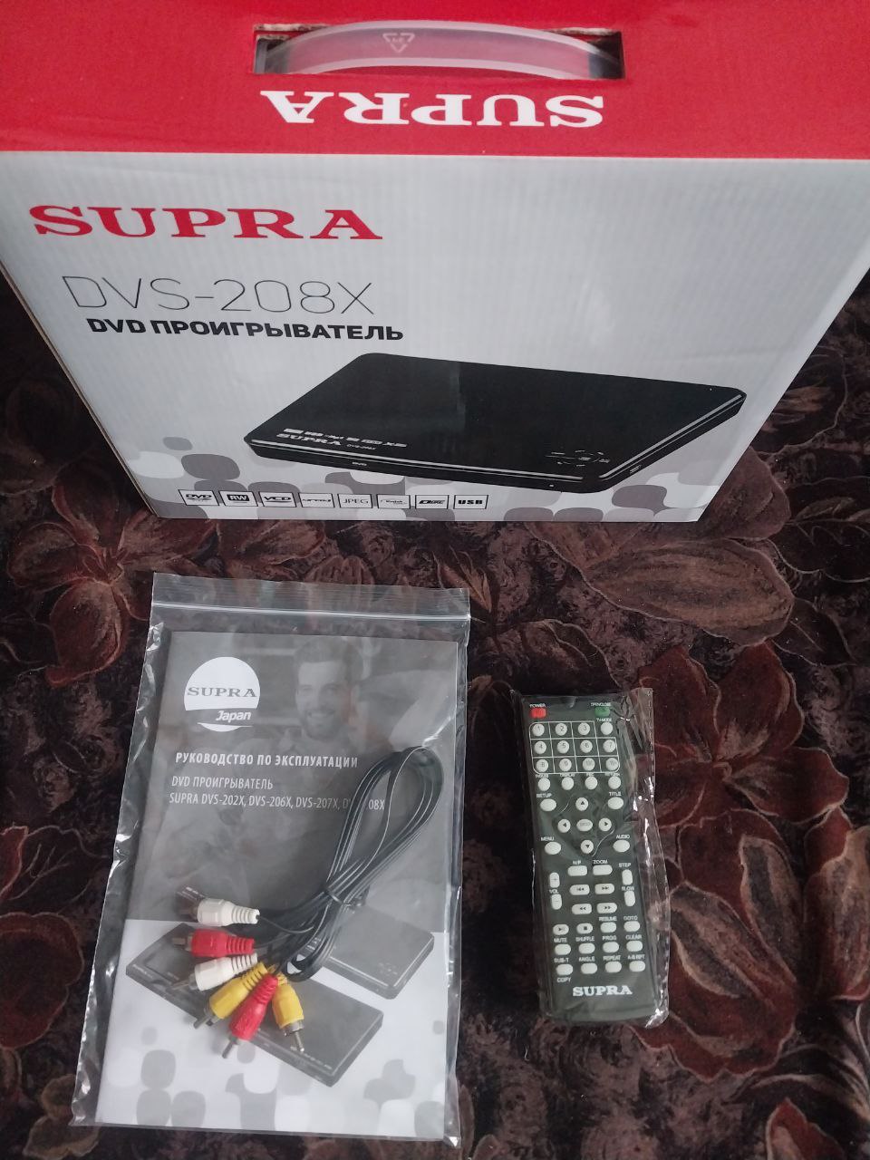 DVD плеер SUPRA проигрыватель - Электроника в Москва