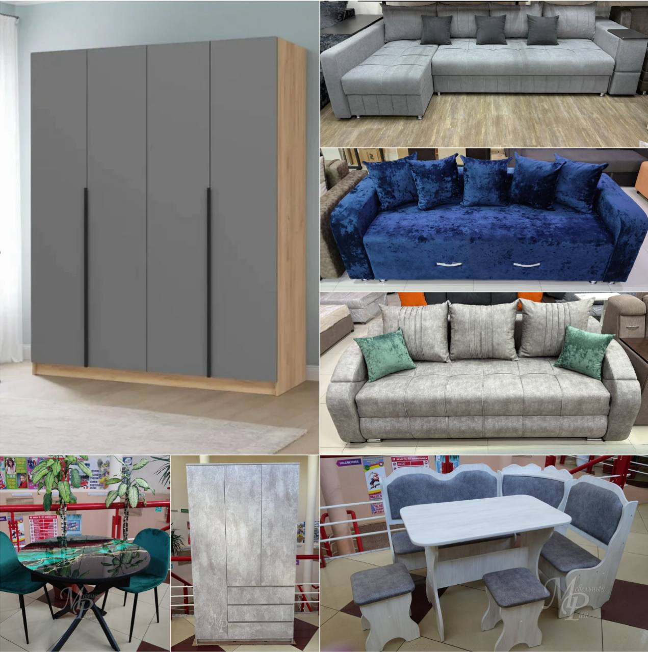 Открытие нового филиала Мебельный Рай - частное объявление в Хабаровск