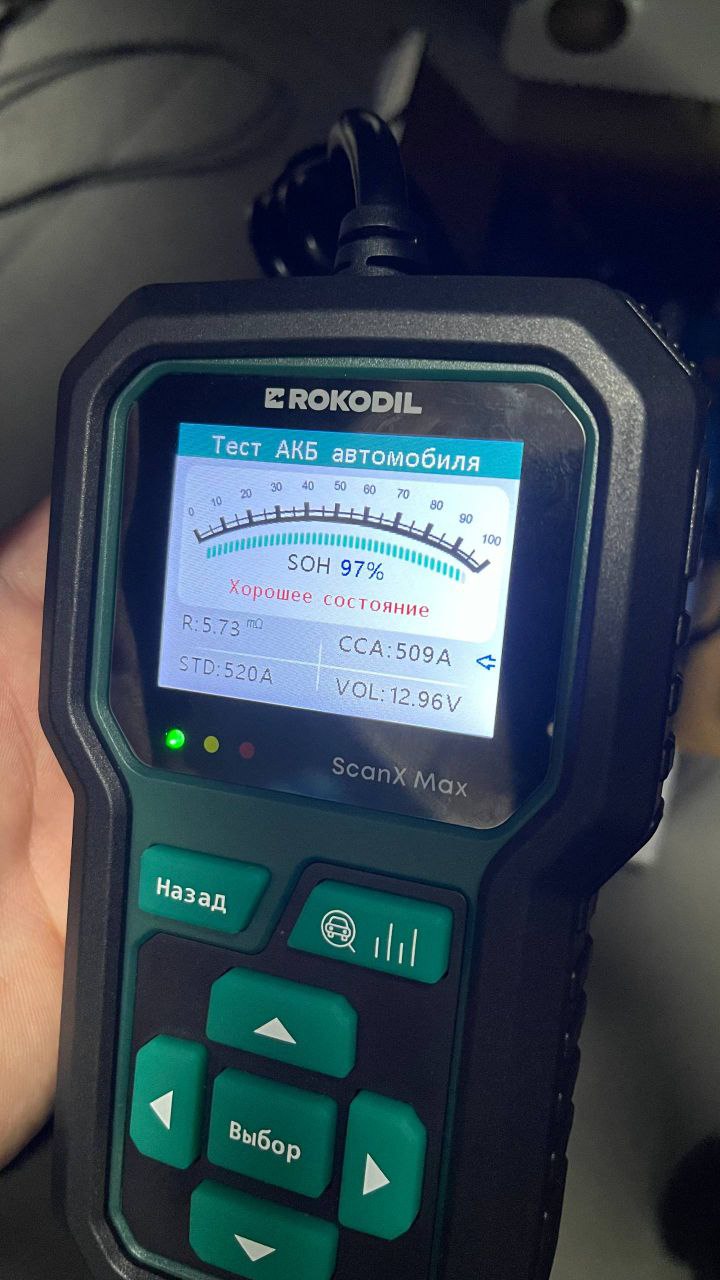 Продам новый аккумулятор для малолитражек - частное объявление в Хабаровск