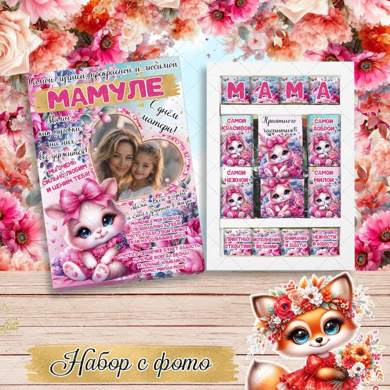 Фото печать и дизайн полиграфии - Услуги в Армавир - Новокубанск - фото 3