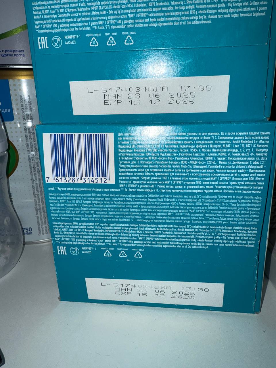 Барахолка Армавир - Новокубанск - Хобби и отдых в Армавир - Новокубанск