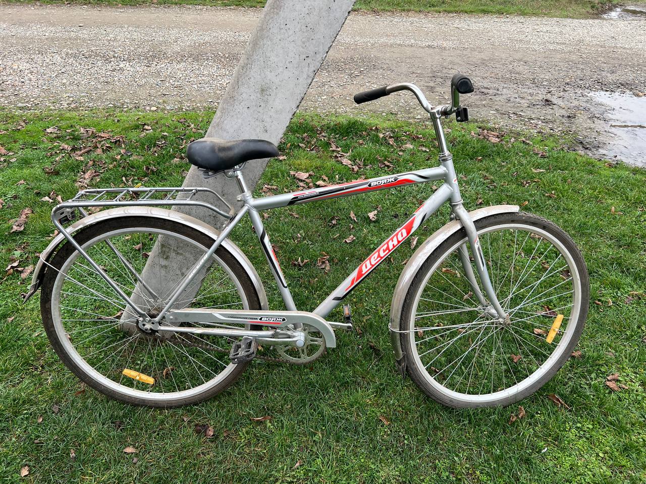 Продается велосипед Десна «вояж» - Хобби и отдых в Армавир - фото 3