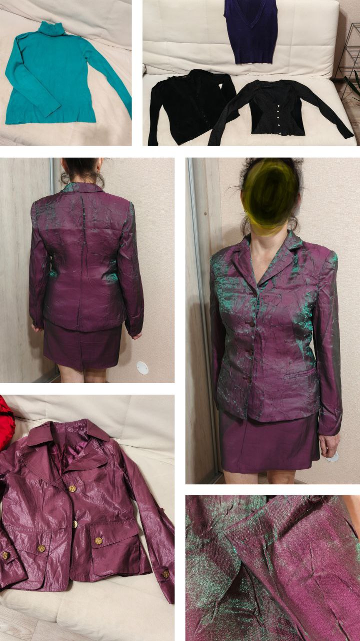 Объявления и Услуги Бесплатно - частное объявление в Ижевск