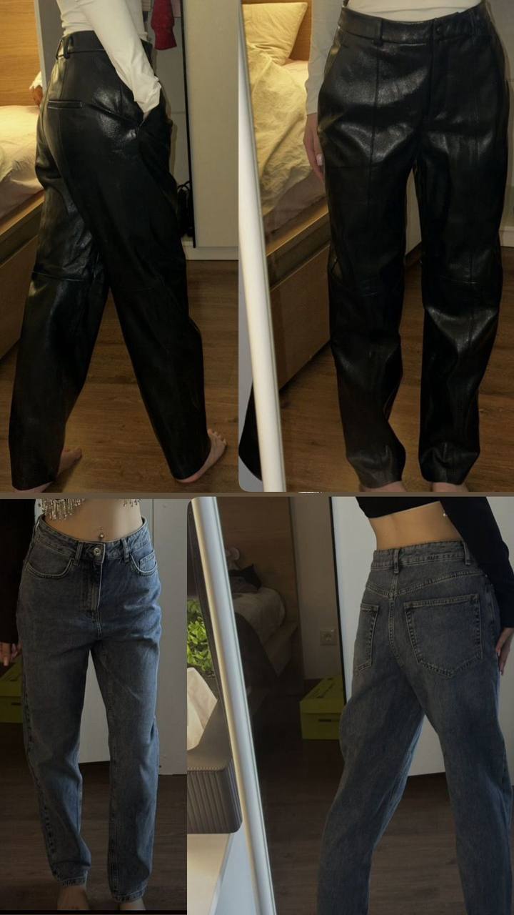Брюки кожаные и джинсы 44 размера - частное объявление в Москва