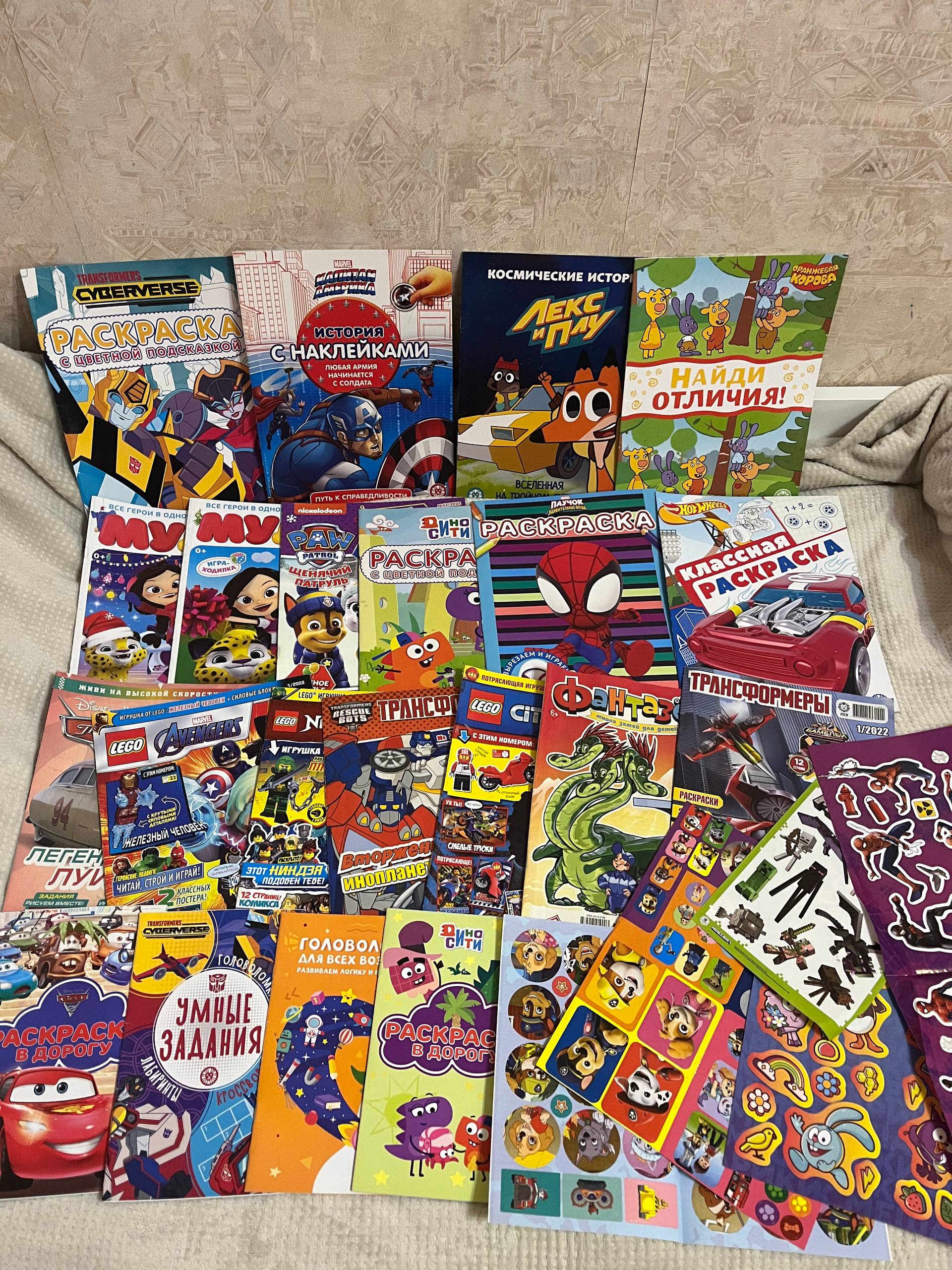 Развивающие материалы для мальчика - Товары для детей в Москва