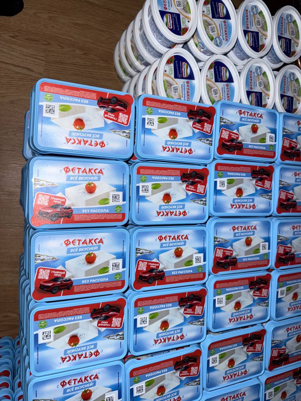 Плавленный и творожный сыр - Для дома и дачи в Москва - фото 2