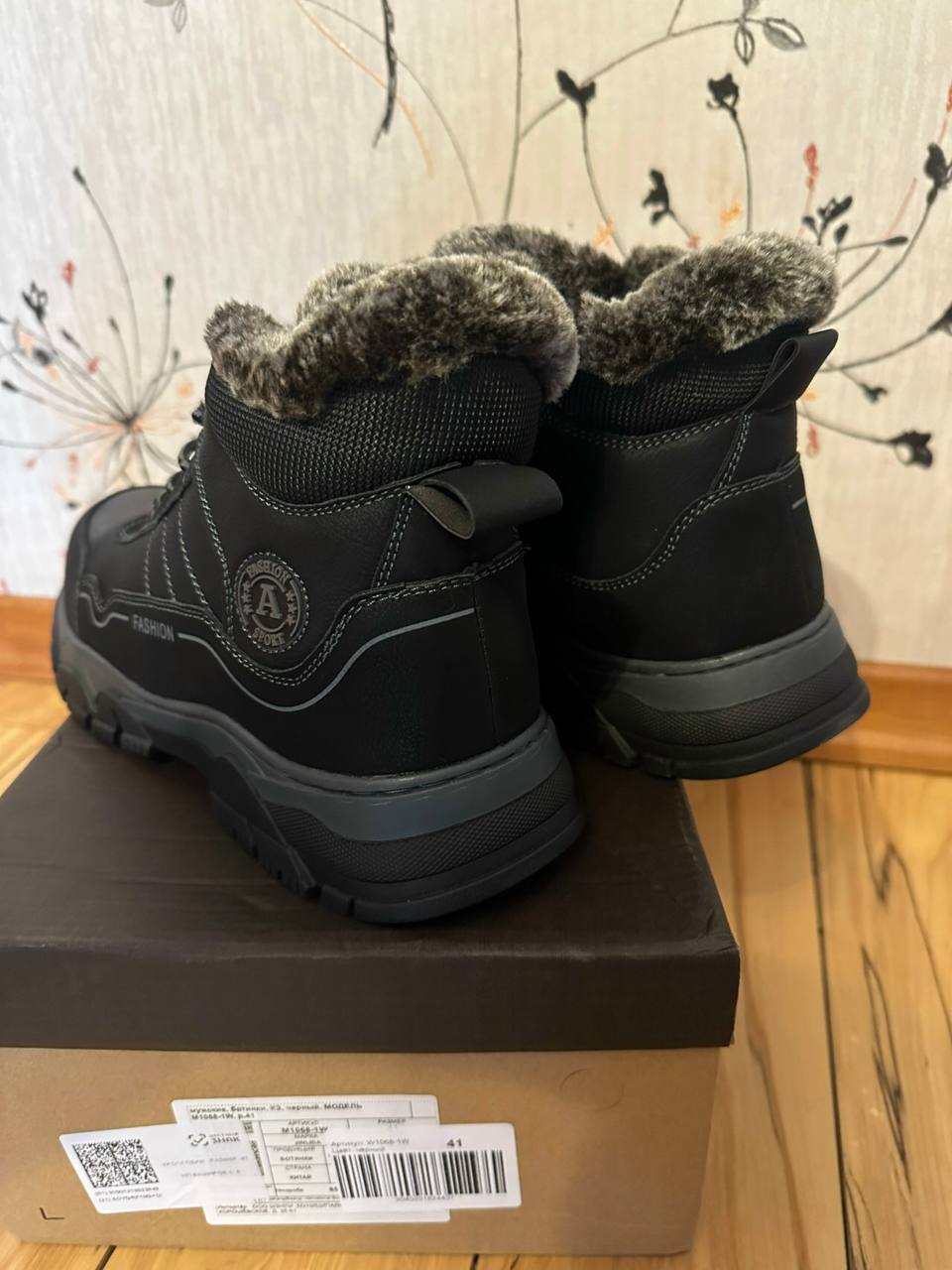 Продам ботинки мужские новые - Одежда в Москва - фото 4