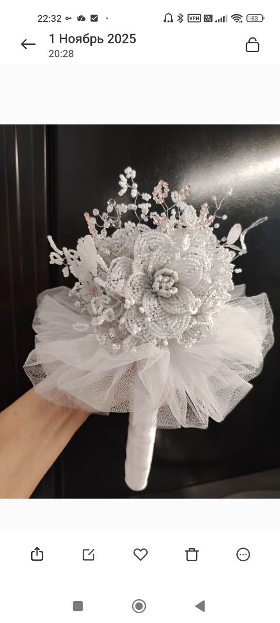Букет невесты из бисера - Хобби и отдых в Москва