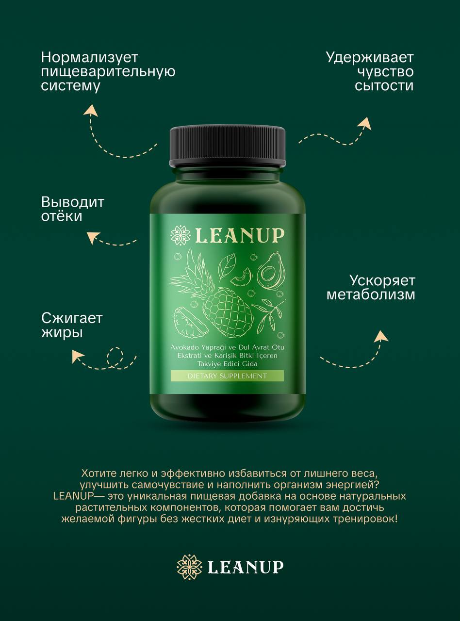 Барахолка - Хобби и отдых в Москва