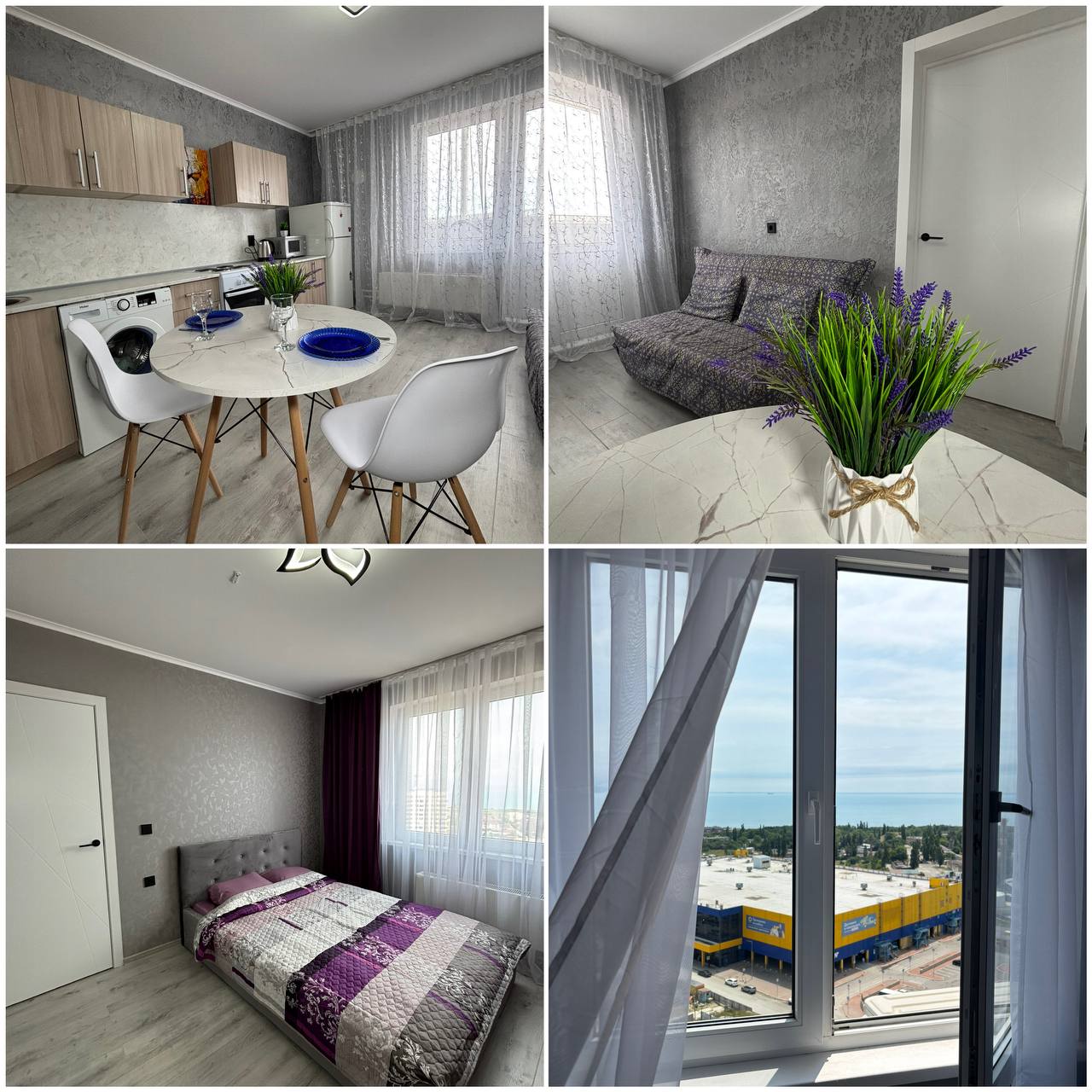 Сдается 1-комнатная квартира в южном районе - Недвижимость в Новороссийск