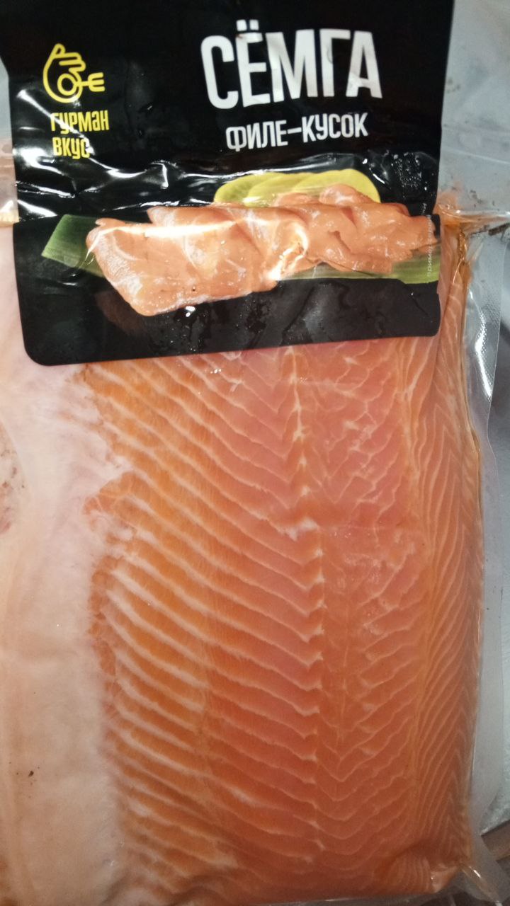 Филе сёмги слабосоленое - частное объявление в Новороссийск