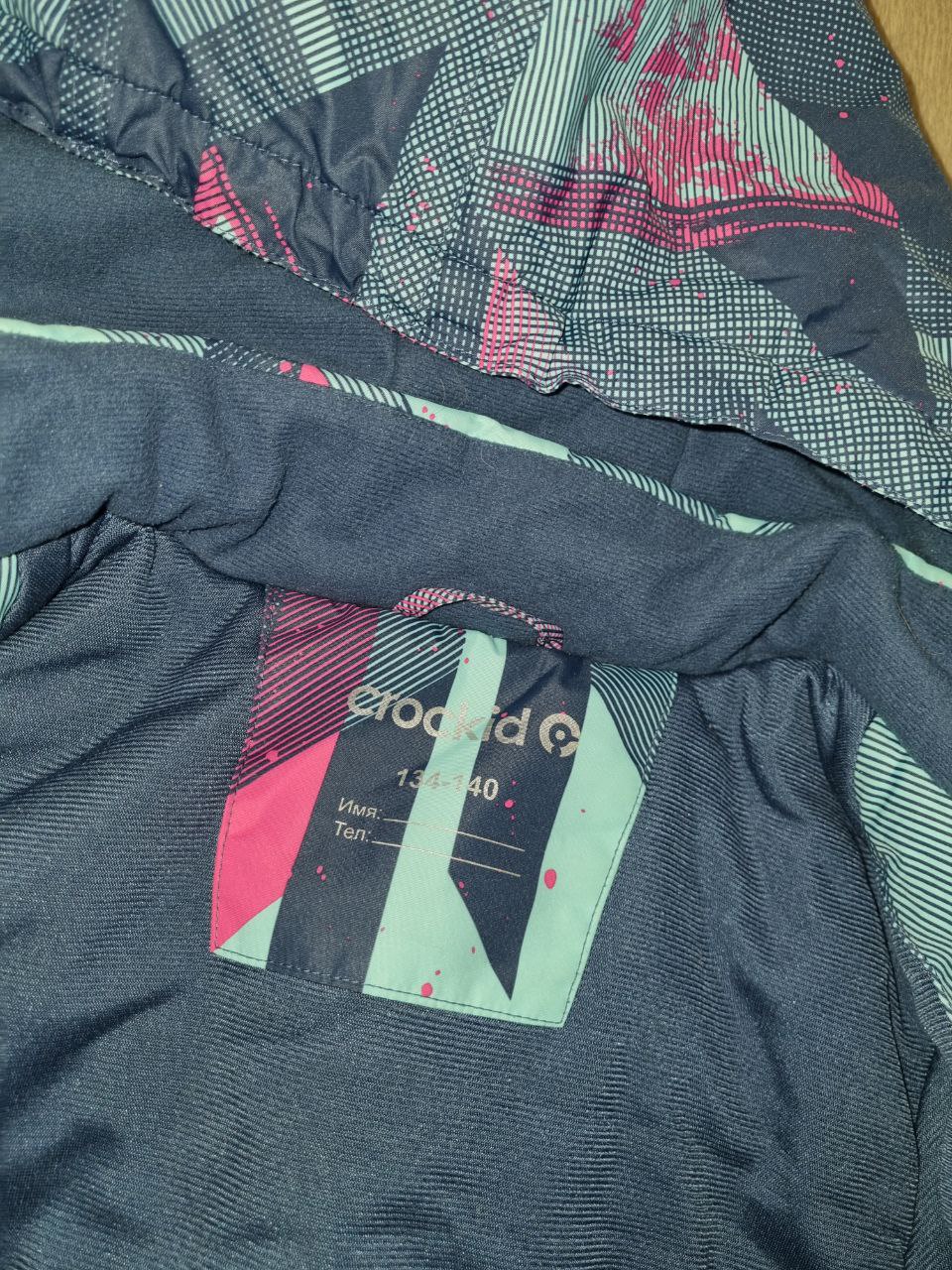 Костюм зимний - Одежда в Томск - фото 5