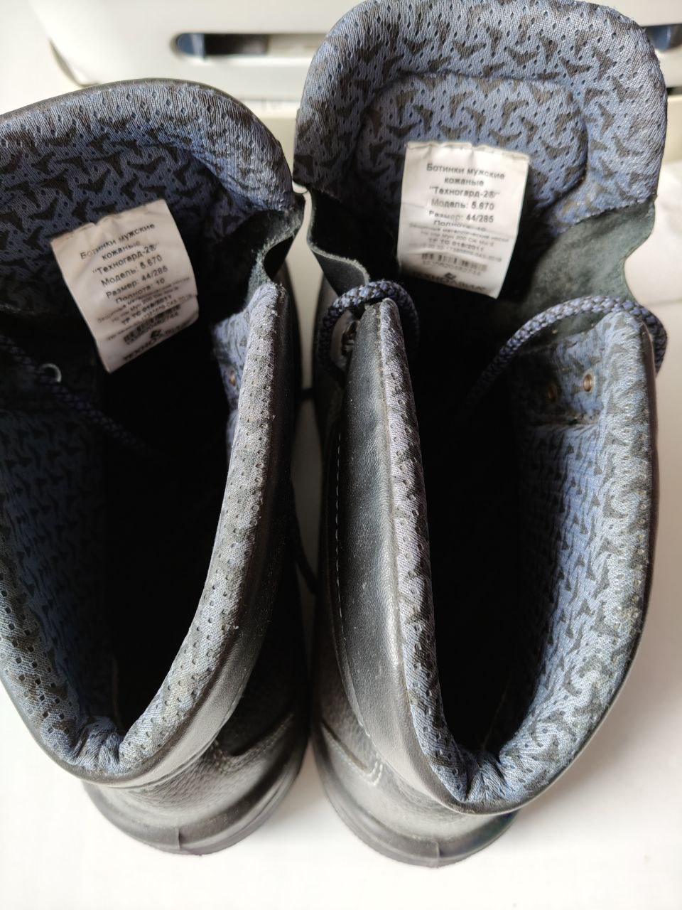 Продам спецобувь размер 43-44 - частное объявление в Томск