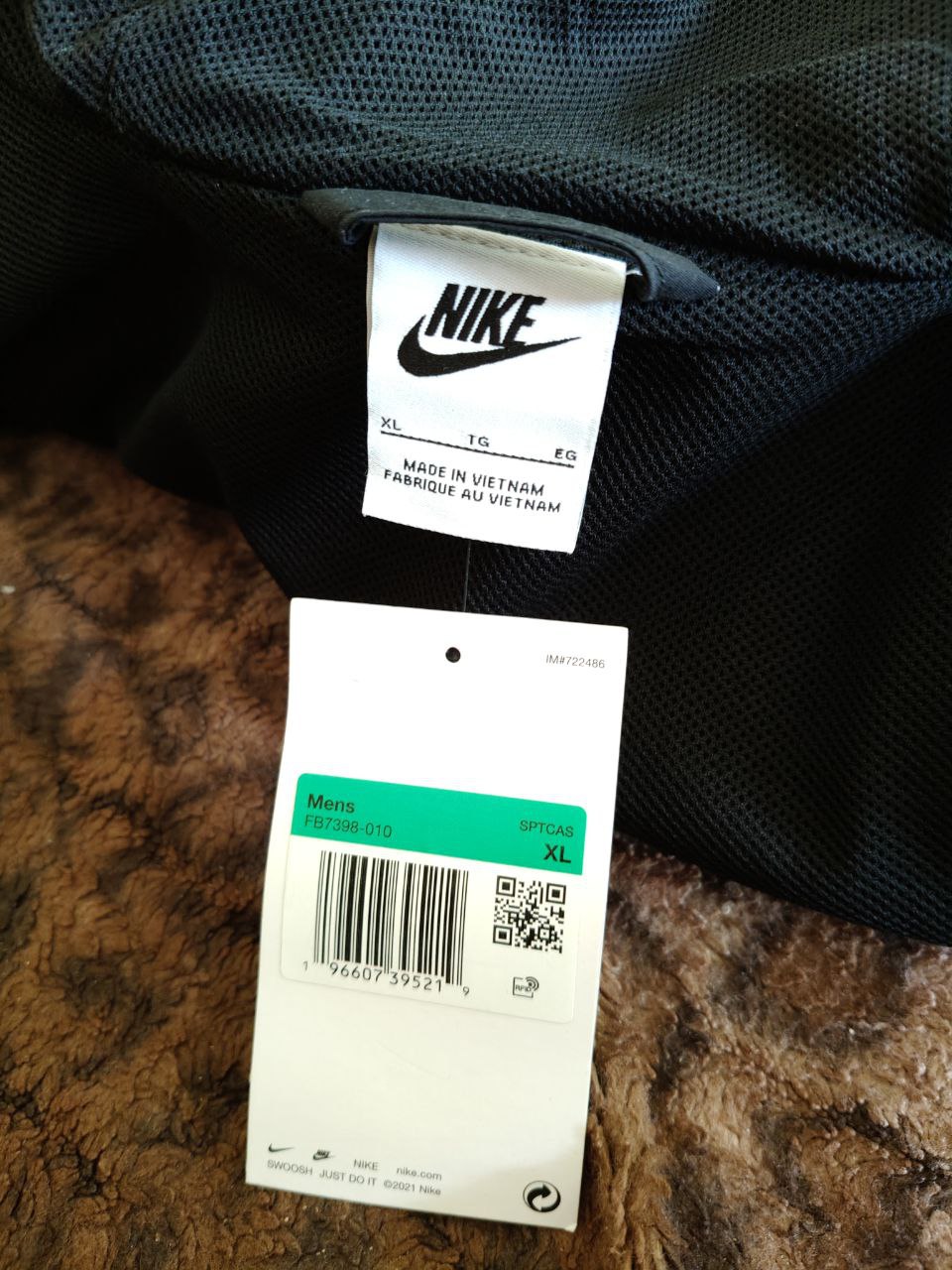 Продам брендовую ветровку XL - Одежда в Томск - фото 2