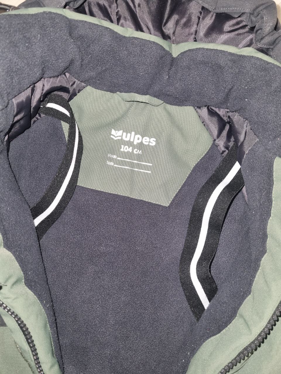 Продам комбинезон зимний - Одежда в Томск - фото 2