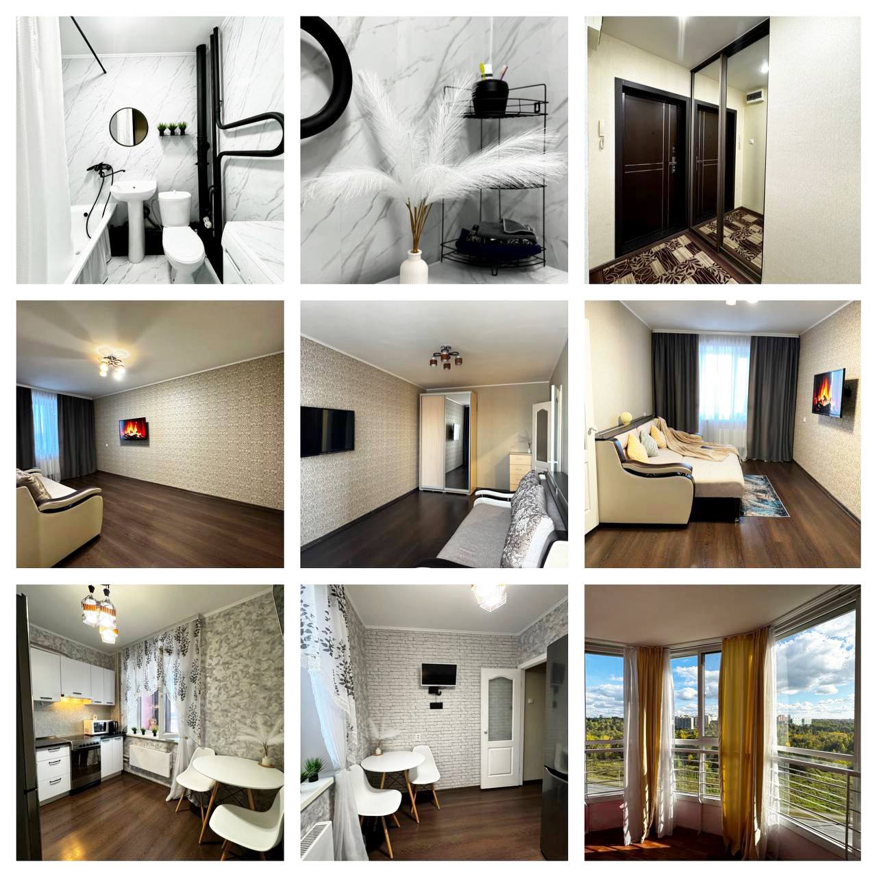 Видовая однокомнатная квартира в мкрн Подсолнухи - Недвижимость в Томск