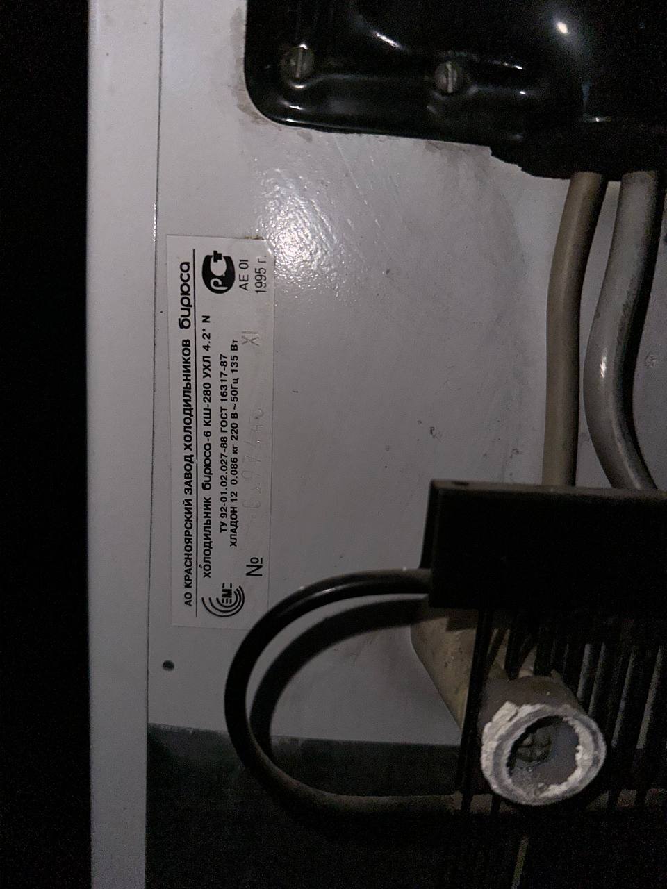 Продам рабочий барахолка - Одежда в Томск - фото 6