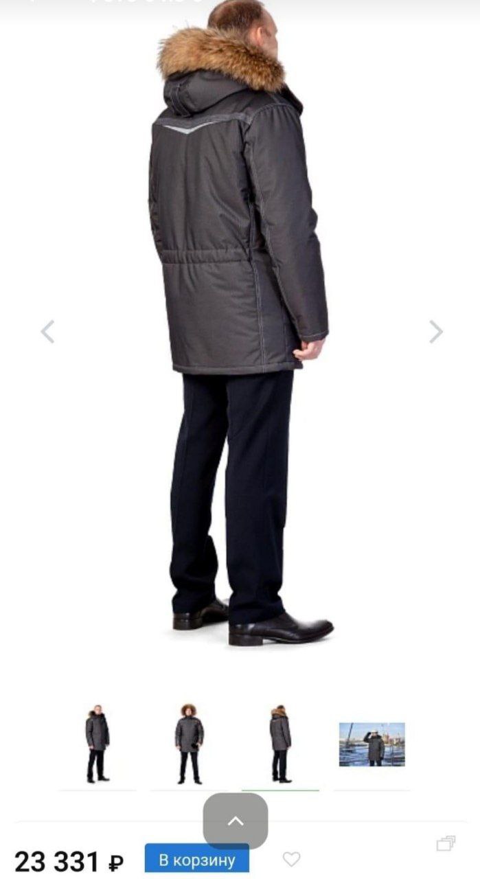 Теплая одежда отличного качества - Одежда в Томск - фото 4