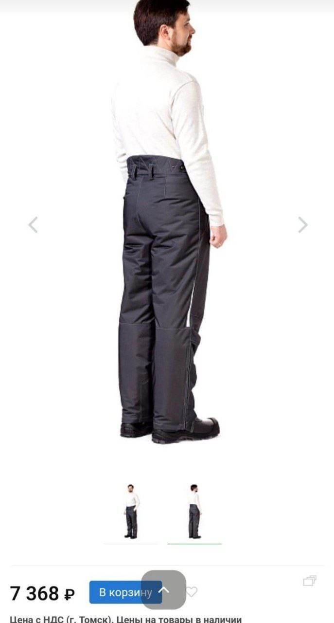 Куртка теплая с дефектом - Одежда в Томск - фото 4