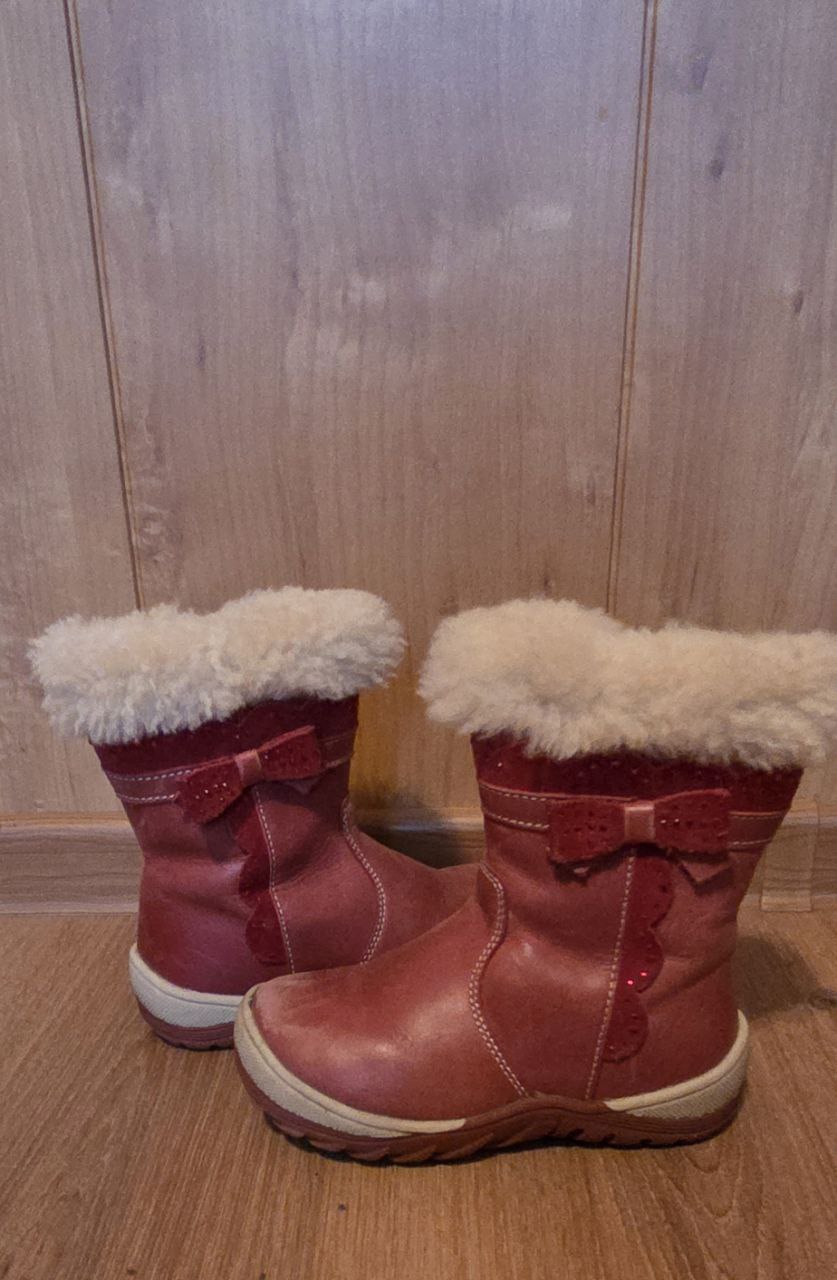 Валенки и зимние ботиночки Капика на девочку - Товары для детей в Томск - фото 3