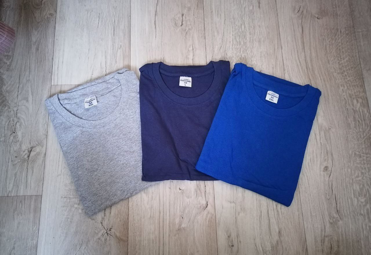 Продажа однотонных футболок премиум - частное объявление в Чебоксары