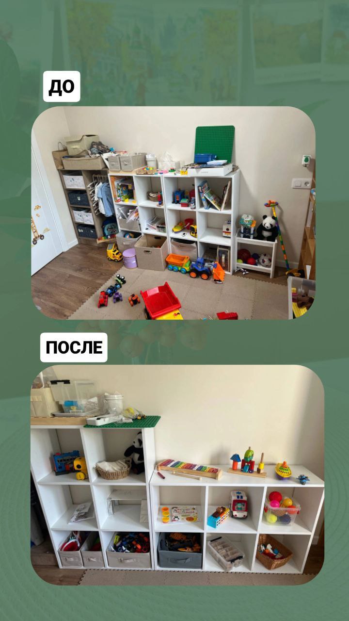 Раннее развитие детей по методу Монтессори - Услуги в Чебоксары - фото 3