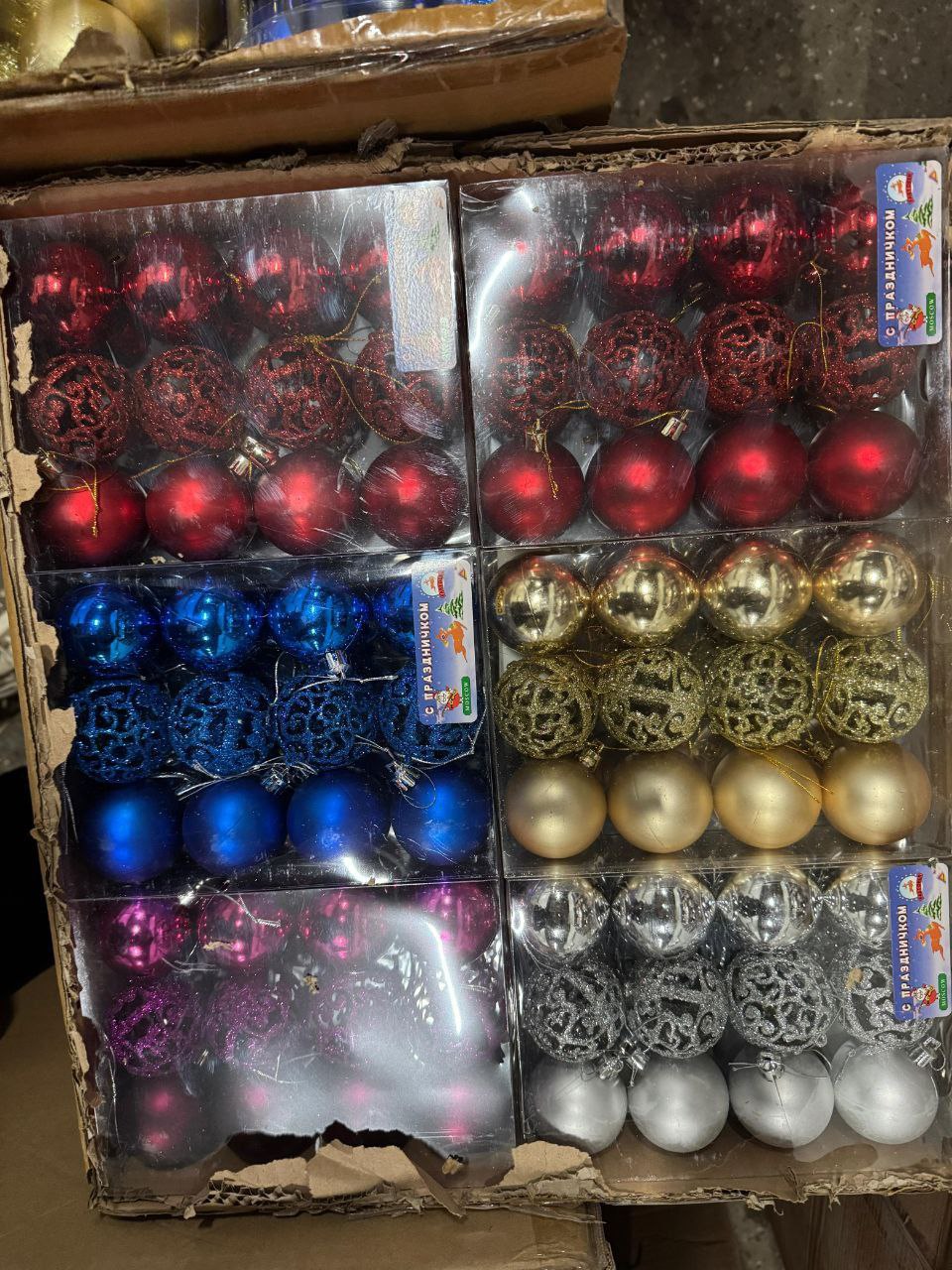 Елочные игрушки - Хобби и отдых в Чебоксары