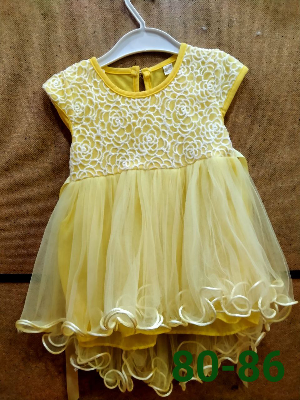 Прокат детских платьев - Одежда в Чебоксары
