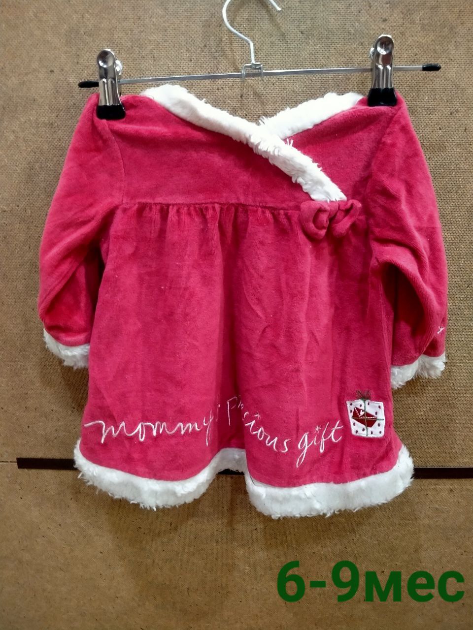 Прокат детских платьев - Одежда в Чебоксары - фото 4