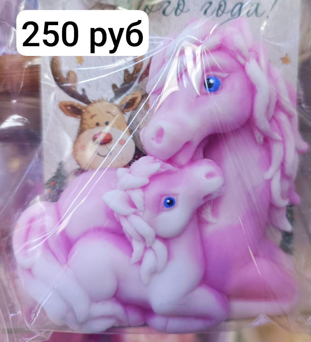 Мыло Год Лошади - Хобби и отдых в Чебоксары - фото 4