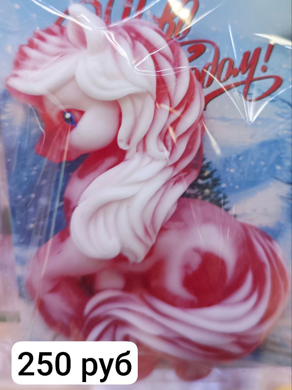 Мыло Год Лошади - Хобби и отдых в Чебоксары - фото 5