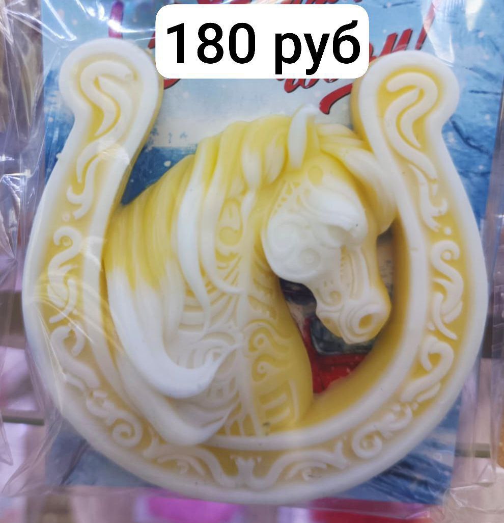 Мыло Год Лошади - Хобби и отдых в Чебоксары - фото 6