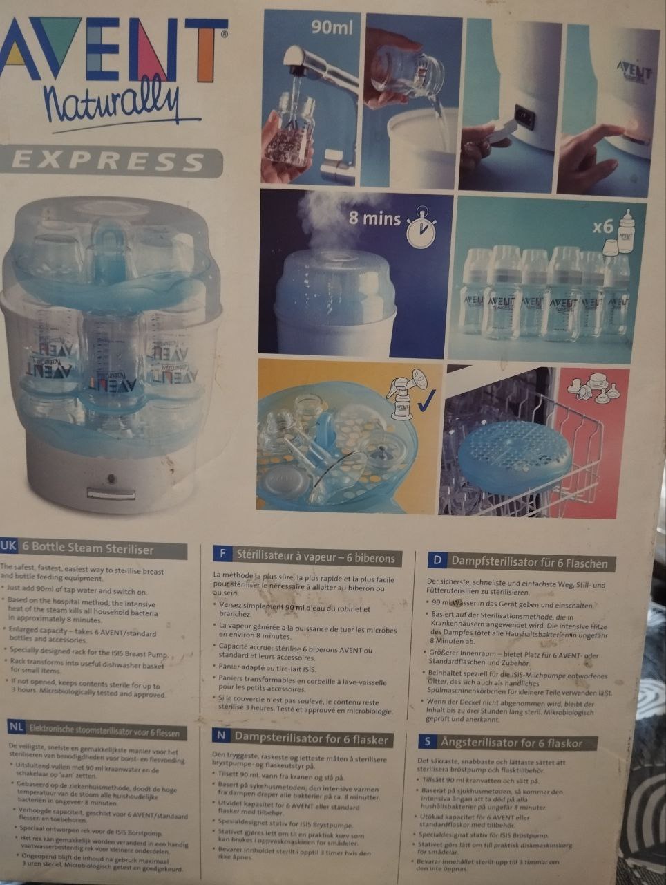 Паровой стерилизатор на 6 бутылочек - Товары для детей в Королёв