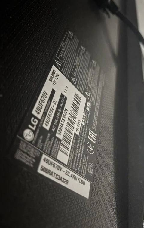 Продам телевизор 49 диагональ - частное объявление в Королёв