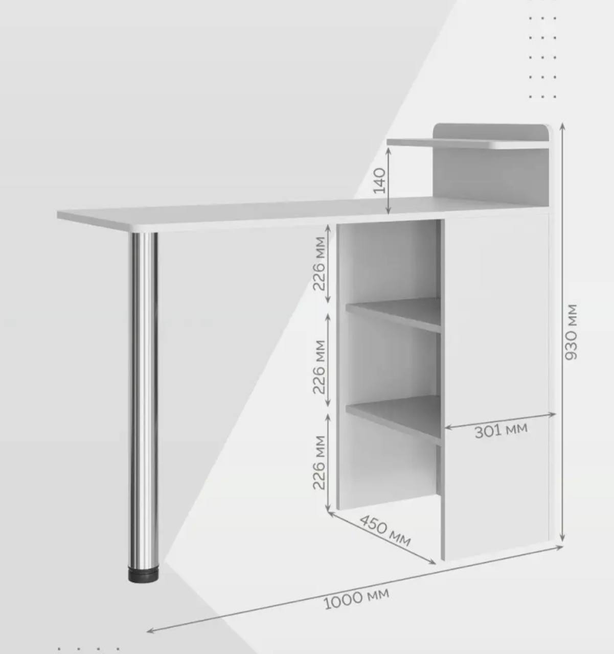 Продажа маникюрного стола б/у - Готовый бизнес и оборудование в Королёв - фото 4