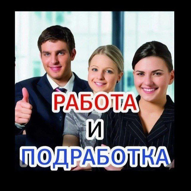 АРМАВИР ОБЪЯВЛЕНИЯ - частное объявление в Армавир