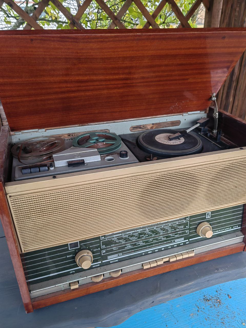 Радиола Романтика 103 - Электроника в Дзержинск-Фаниполь - фото 3
