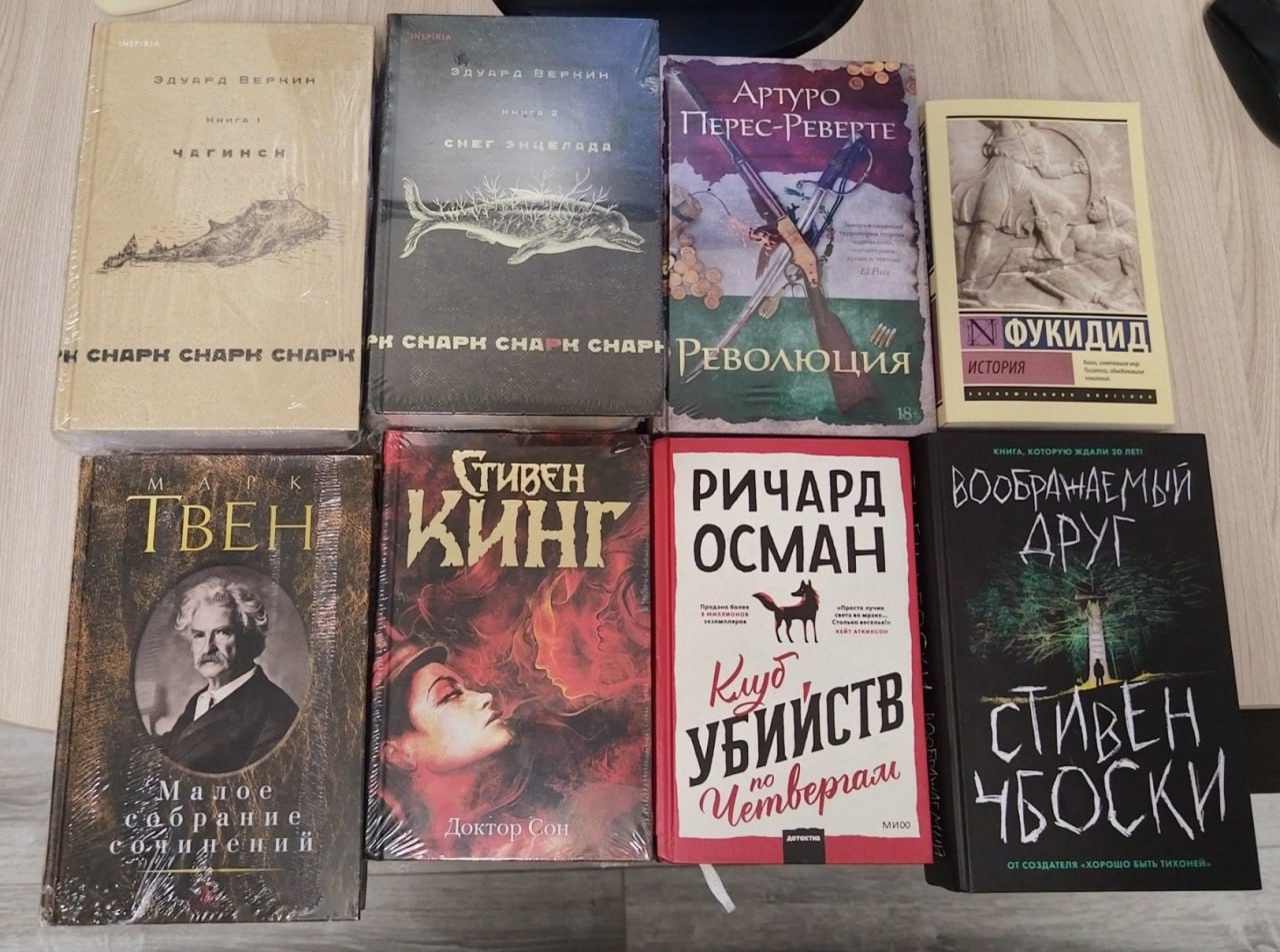 Продам книги - частное объявление в Дзержинск-Фаниполь