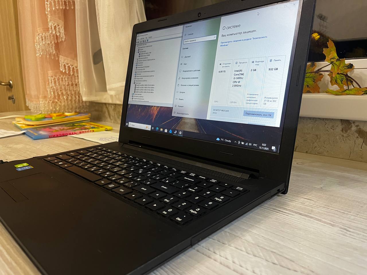 Ноутбук Lenovo 100-15IBD 2016 года - Электроника в Дзержинск-Фаниполь - фото 2