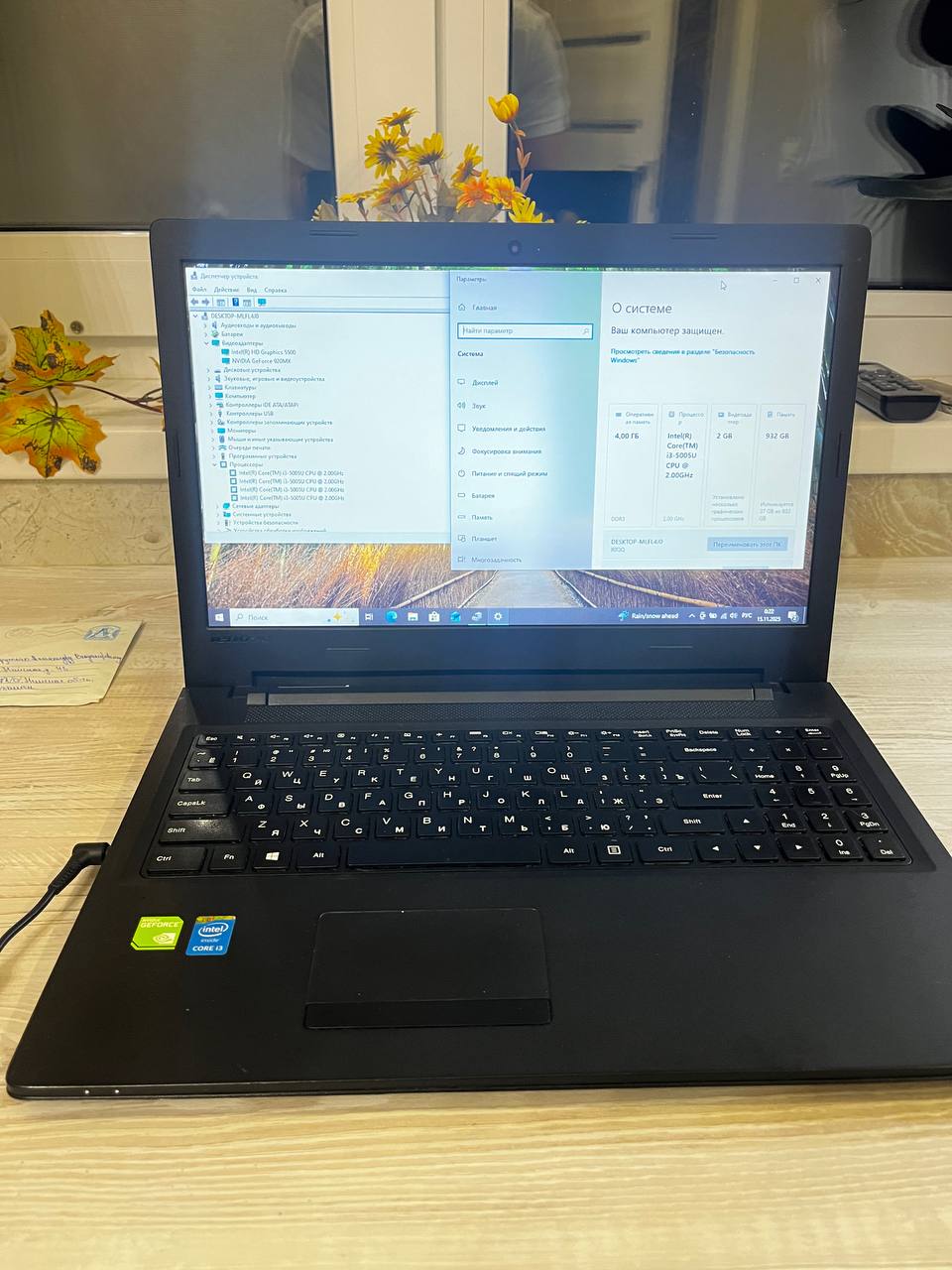 Ноутбук Lenovo 100-15IBD 2016 года - Электроника в Дзержинск-Фаниполь - фото 6