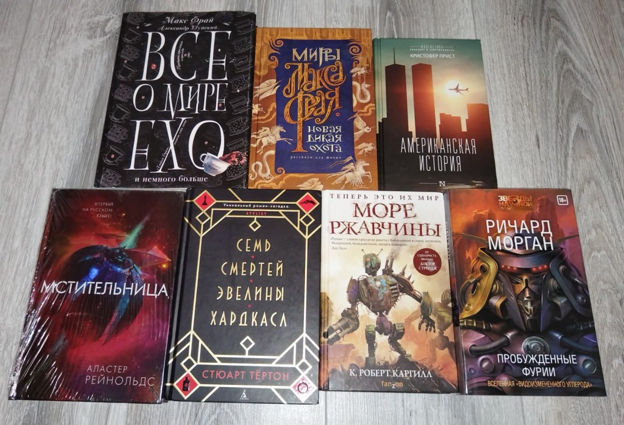 Книги от 5 до 30 рублей - Хобби и отдых в Дзержинск-Фаниполь - фото 2