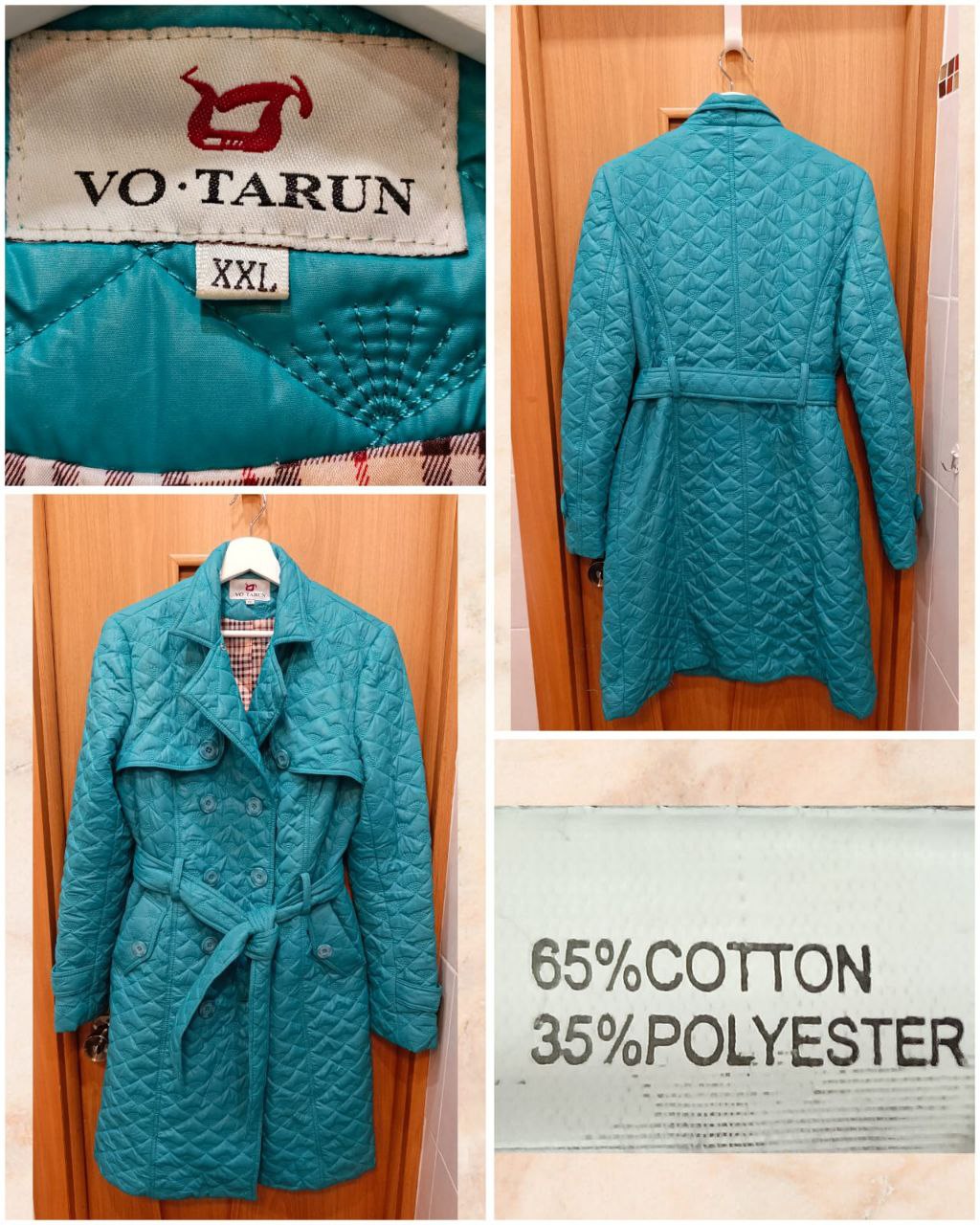 Стёганое демисезонное пальто бирюзовое размер 46 - частное объявление в Тула