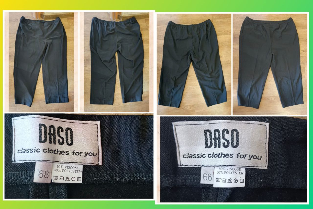 Продам утеплённые брюки - Одежда в Тула