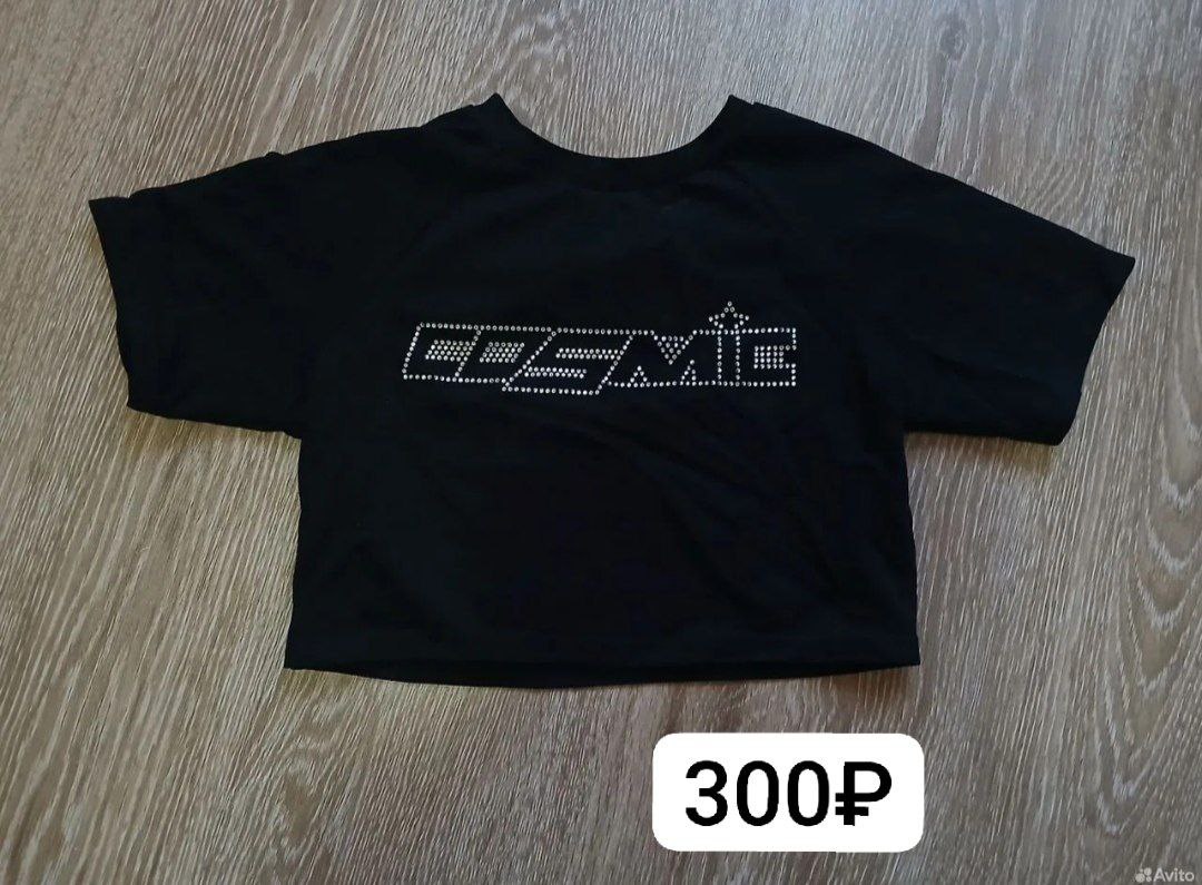 Продажа вещей в хорошем состоянии - Одежда в Ставрополь