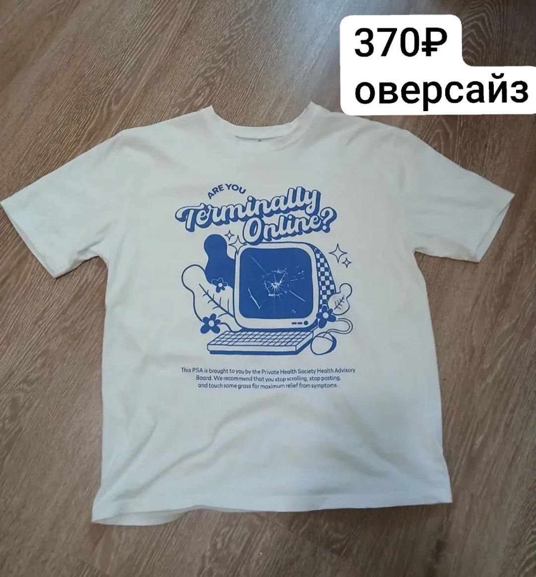 Продажа вещей в хорошем состоянии - Одежда в Ставрополь - фото 4