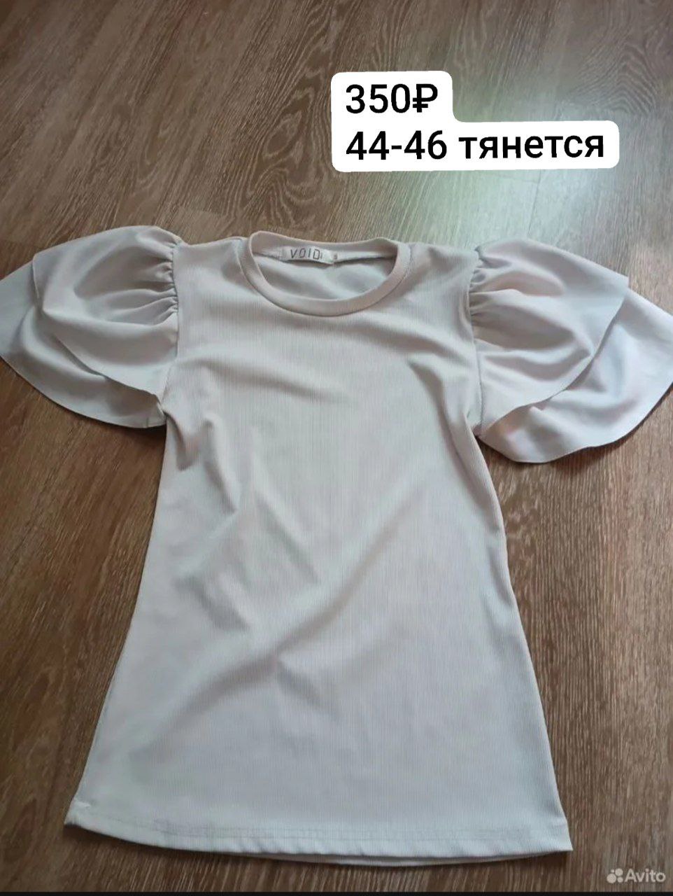 Продажа вещей в хорошем состоянии - Одежда в Ставрополь - фото 6